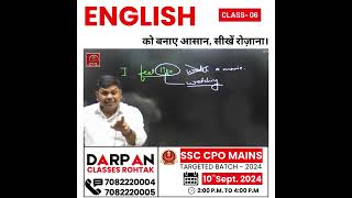 English को बनाए आसान सीखें रोज़ाना। English Class 06  English by Pradeep Sir [upl. by Lianne962]