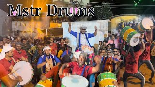 MSTR BELLARY DRUMS ORIGINAL BATCH kampli [upl. by Suidualc]