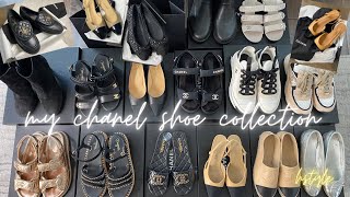 CHANEL SHOE COLLECTION 2023  H STYLE   4 NEW UNBOXINGS 🤍🤍🤍 REVIEW amp REVEALS ✨👠샤넬 신발 컬렉션 amp 언박싱 [upl. by Ecnaralc786]