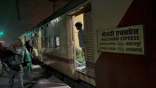 14512 NAUCHANDI EXPRESS Saharanpur to Prayagraj Sangam Train info [upl. by Ardnaik]