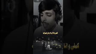 تمره اغلا الذكريات نادر الشراري🇸🇦💔 [upl. by Icyac]