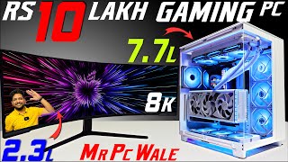 Rs 10 Lakh 🤯🤯 8K Ultra Gaming 🔥🔥 PC  RTX 4090  Intel i9  9532777615  Mr Pc Wale [upl. by Venditti]