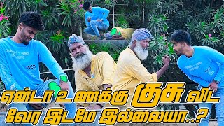 அநியாயமா ஒரு நட்ப பிரிச்சிட்டியே  SARATH COMEDY VIDEO  NAGAI 360 HEAD [upl. by Nuahc27]