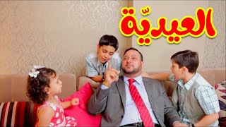 يا ريت كل السنة رمضان  محمد وديمة بشار  طيور الجنة [upl. by Fred154]