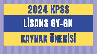 2024 Lisans KPSS Kaynak Önerisi Genel Yetenek Genel Kültür [upl. by Samuelson]