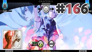 Lament  Cytus  Gameplay 166 [upl. by Tadich359]