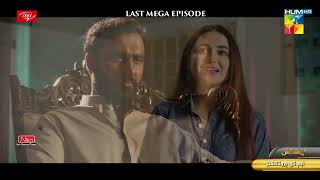 Parizaad  Finale Mega Ep 29  Promo  Tonight At 08 PM  Presented By ITEL Mobile amp NISA Cosmetics [upl. by Yrffej]