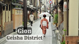 Things to do in Gion Kyoto Japan [upl. by Drescher]