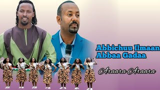 Caalaa Daggafaa Abichuu Ilmaan Abba Gadaa New Oromo Music 2023  Official Video [upl. by Aisiram]