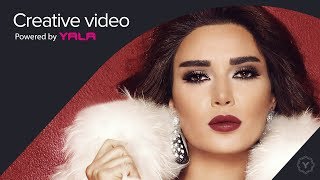 Cyrine Abdel Nour  We Enta Ghayb Any Auido  سيرين عبد النور  وانت غايب عني [upl. by Kinemod]