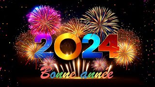 Bonne Année 2024 ღ Belle vidéo a offrir pour le nouvel an 2024 ღ Meilleurs Vœux 2024 ✨4K [upl. by Dauf842]