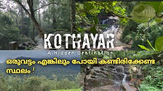 Kothayar  Kodayar  Trivandrum  Hidden destination travel travelvlog paryadanam kerala [upl. by Hein]