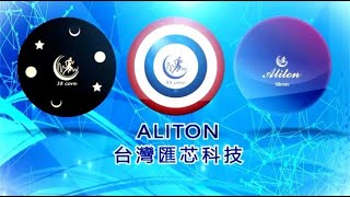 Aliton 愛力通生物能88核共振器 ，給經絡運行與血液動力來源， 提供絕佳的物理保健基礎。 強化人體免疫能力和自愈能力， 具有能量強化與健康保健的目的。 [upl. by Naida]