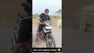 ciri  ciri suara motor🤣lucu comedy filmkomedijawa [upl. by Najtsirk]