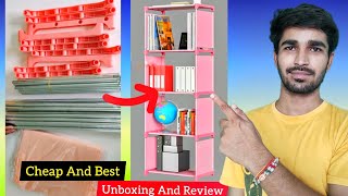 Best Bookshelf unboxing and review  Cheap amp Best  bookshelf review  bookshelf online [upl. by Aggi6]