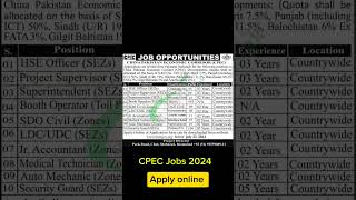 CPEC Jobs Apply Online 2024 Latest Jobs Opportunities In CPEC jobspk job [upl. by Esiuol440]