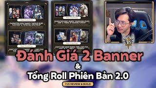 Đánh giá banner 20 và tổng 150 roll cho anh em tại Penacony honkaistarrail sparkle hoyoverse [upl. by Stanwood]