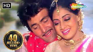 Yeh Jeevan Jitni Bar Mile HD  Banjaran Songs  Rishi Kapoor  Sridevi  Mohd Aziz  Alka Yagnik [upl. by Roselyn648]