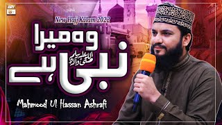 Wo Shehr e Mohabbat  Beautiful Naat Sharif  Zohaib Ashrafi [upl. by Bremser]