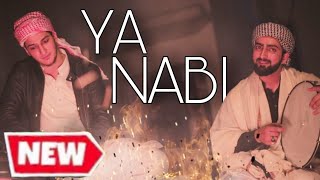 YA NABI  RAMZAN SPECIAL NAAT  Danish F Dar  Dawar Farooq  Best Naat  Naat  2019 [upl. by Ahseenal]