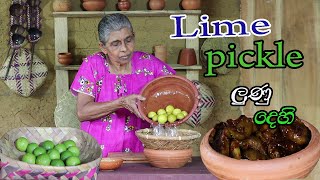 Instant lime pickleLunu Dehi recipeHow to make tasty lime pickle [upl. by Maryl377]