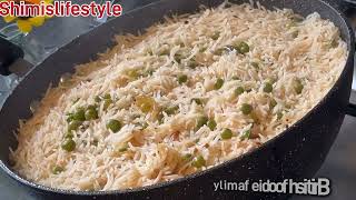 Most easy and Best matar pilau recipe  Shimislifestyle [upl. by Nnyled]