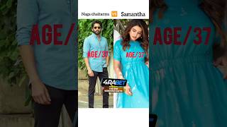 Naga Chaitanya Vs Samantha samantha nagachaitanya shorts ytshorts [upl. by Cinimod297]