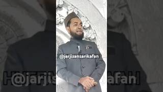 Nakio ma Agha barhna ka😭😭 gasba❤❤Umar faruq ke del me jarjisansari trending viralshorts [upl. by Eeliah]