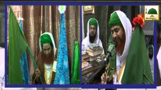 Exclusive Qasida e Mairaj  Shah Dulha Bana Aaj Ki Raat Hai  Madani Channel 2014 [upl. by Crin]