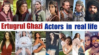 Ertugrul Ghazi Actors in Real Life  Dirilis Ertugrul actors [upl. by Upshaw]