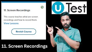 uTest Academy  Screen Recordings [upl. by Eeleak187]