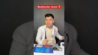 Bohot dino baad backbencher rock 😂 wait for end 😂 funny chetanthebackbencher chetannn026 [upl. by Paul4]