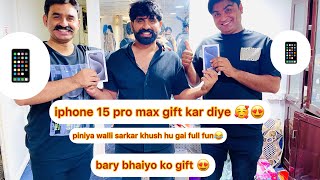 i phone 15 pro max gift kar diya bary bhaiyo ko 😍pehli bar gift diya 🥵🙈🥰 [upl. by Airdnekal]