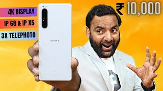 Killer Flagship 5G Phone in ₹ 10000  4K Display  Sony xperia 1 Mark ii  Best 5G Smartphone 2024 [upl. by Burrton524]