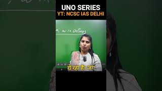 United Nations Organization UNO Explained  Part 3  Hindu Perspective  Neelofer Suhelabano [upl. by Nosauq]