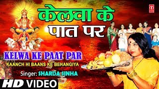 पवन सिंह सुपरहिट भजन  Audio Jukebox  Bhojpuri Devi Geet 2018 [upl. by Eiggam]