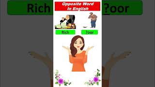 Opposite Word In English learnenglish [upl. by Tichonn]