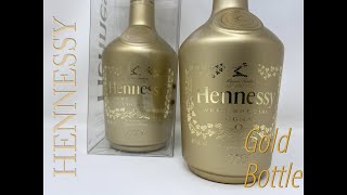 Hennessy GOLD Bottle 2020 [upl. by Lleunamme]