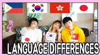 LANGUAGE DIFFERENCES of KOREAN TAGALOG JAPANESE HK CHINESE ft Richard Juan Yukito Kanai [upl. by Charpentier]