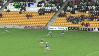 Rynaghs Birr SHC final Highlights [upl. by Anthony]