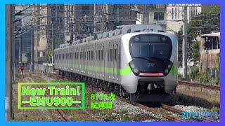 202122  新竹內追火車 Train Spotting in Hsinchu Taiwan [upl. by Naval]