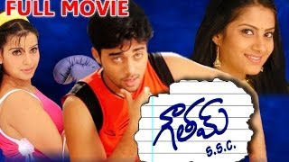 Gowtam SSC Telugu Movie Part 1212  Navadeep Sindhu Tolani  Sri Balaji Video [upl. by Cori129]