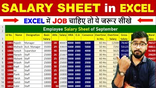 salary sheet in excel  DA  HRA PF ESI GROSS SALARY  MS Excel [upl. by Amilb]