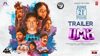 OMG O Manchi Ghost Official Trailer  Vennela Kishore Nandita  Anup Rubens  Shankar Marthand [upl. by Arahahs177]