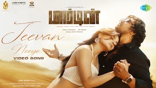 Jeevan Neeye  Video Song  Martin  Dhruva Sarja Vaibhavi Shandilya  A P Arjun  Mani Sharma [upl. by Kittie]