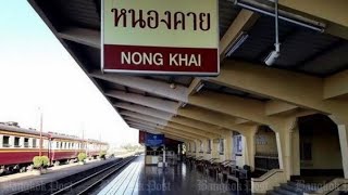 Bangkok to Nong Khai Thailand to Vientiane Laos via Train [upl. by Frum]