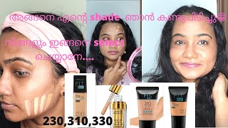 Maybelline Fit Me Foundation shades swatchesHow To Find Your Foundation Shade Online Debalina [upl. by Davena]