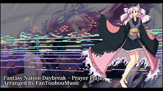 Touhou Style Arrangement Fantasy Nation Daybreak  Prayer Player Riverbed Soul Saver [upl. by Gennie]