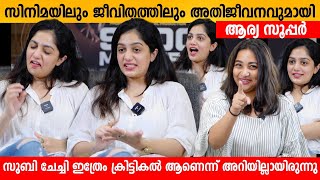 സിനിമയിലും ജീവിതത്തിലും അതിജീവനവുമായി ആര്യ  9000 Minutes Movie  Arya Badai Exclusive Interview [upl. by Aivatnahs]