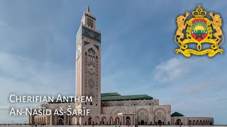 Moroccan National Anthem  Hymne Cherifien [upl. by Wightman923]